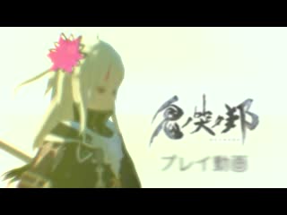 Oninaki game's new gameplay video highlights izana