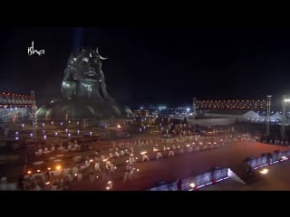 Maha aarti adiyogi, tamil nadu,india