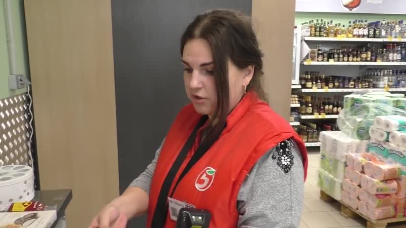 Mrrissso кассирша из пятерочки получила срок за мат? от