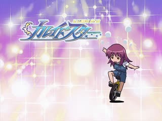 [cactus team] kaleido star / огни пестрой арены 10 серия (озвучка mvo)