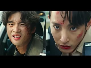 Lee soo hyuk & seo in gook pipeline