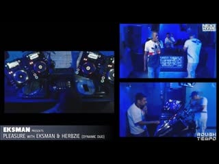 Pleasure & eksman & herbzie rough tempo 2016