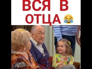 Вся в отца (вера тарасова ~ люсенька воронина)