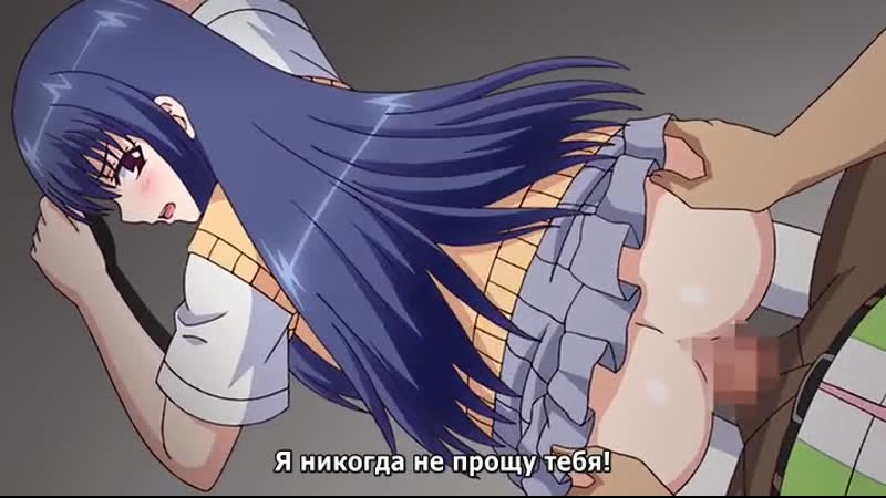 Jk to ero konbini tenchou 8 субтитры / старшеклассницы и похотливый менеджер