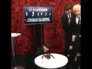 U kiss kiseop @ ki seop91