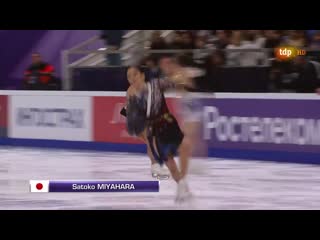 Figure skating 2019 rostelecom cup ladies fs full hd