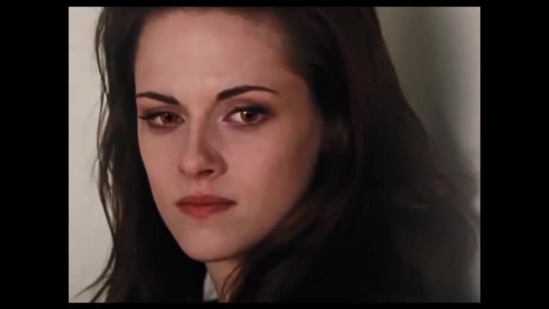 Белла свон (англ bella swan)