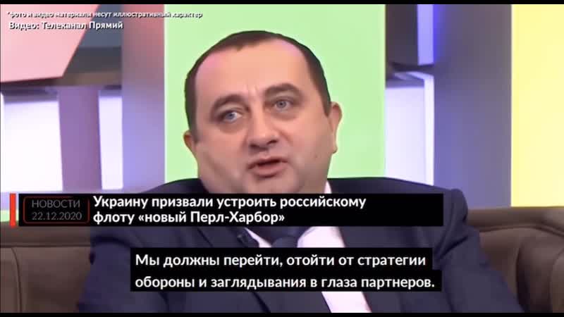 Украинский политолог, доктор социальной экономики зина свереда