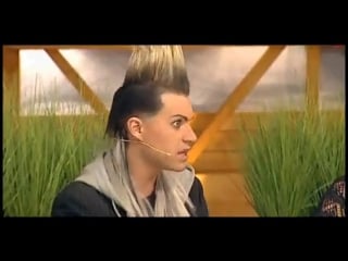 Давай поженимся ебаный стыд, это угар