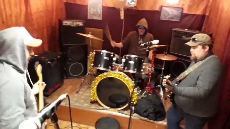 Репетируем молчите все