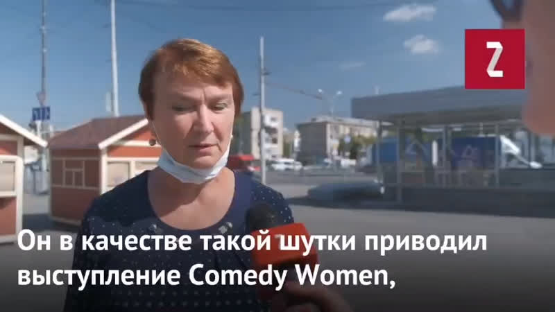 Надо ли сажать за песни и шутки?