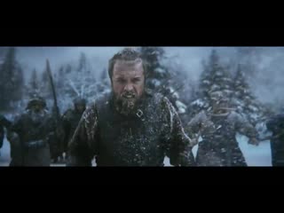 Русская рать