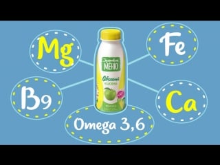 Кисель ролик 2