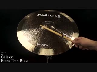 Masterwork 21 galaxy extra thin ride