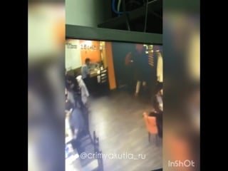 В баре шашлыкофф девушка одела чужую куртку якутск 22 03 18