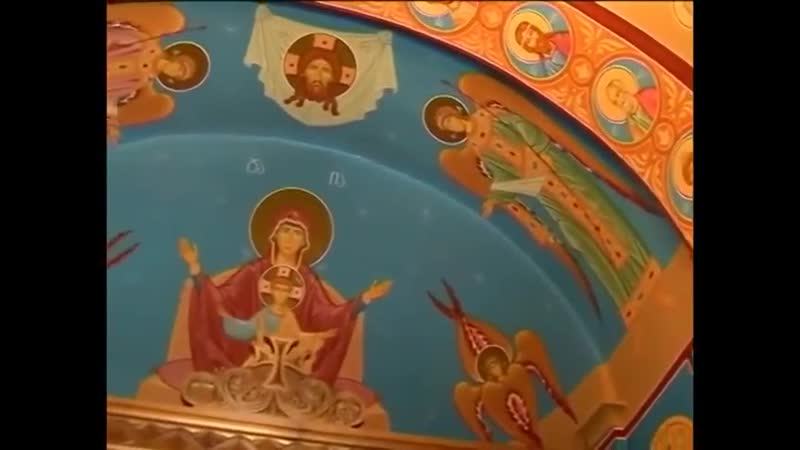 Схиархимандрит серафим (бит хариби) трисвятое