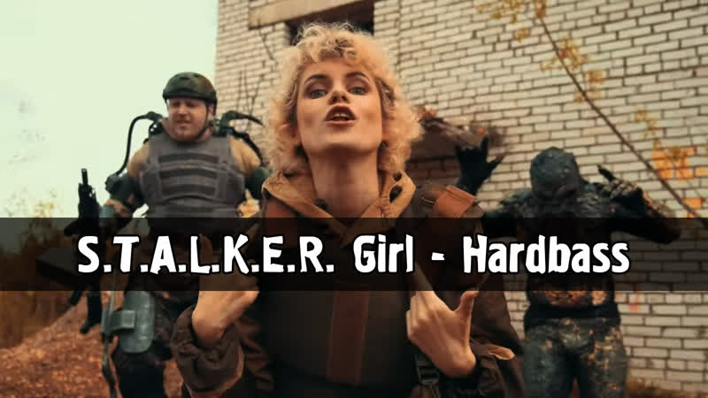 Girl hardbass