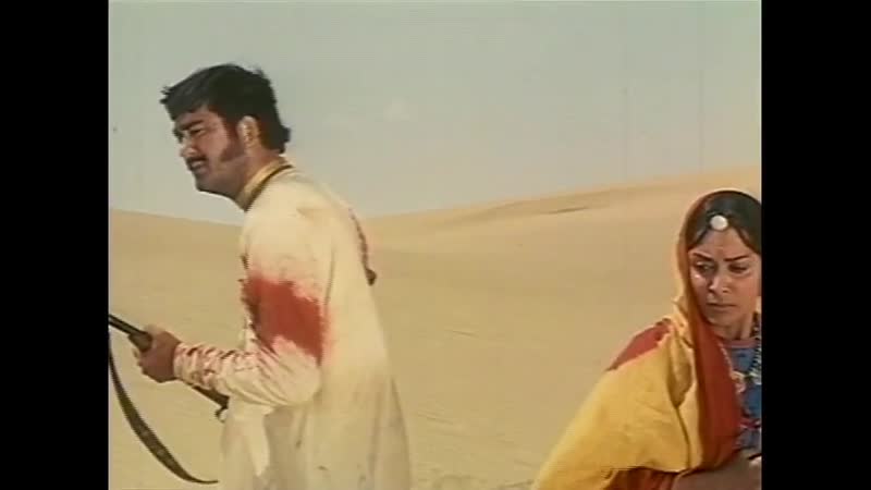 Решма и шера / reshma aur shera 1971 г