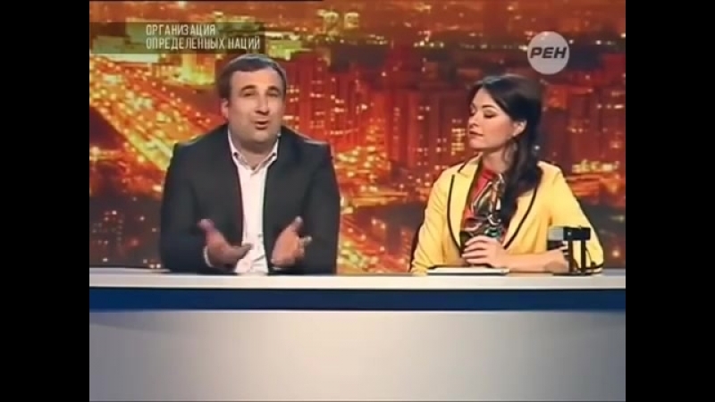 Марина грицук и теймураз определенных наций