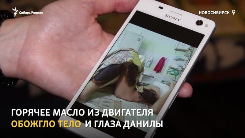 Виновник дтп в новосибирске может избежать наказания | сибирь реалии