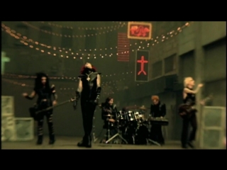 Marilyn manson coma white
