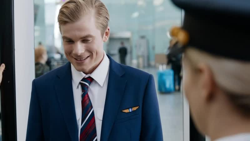 «улётный экипаж» игра на раздевание