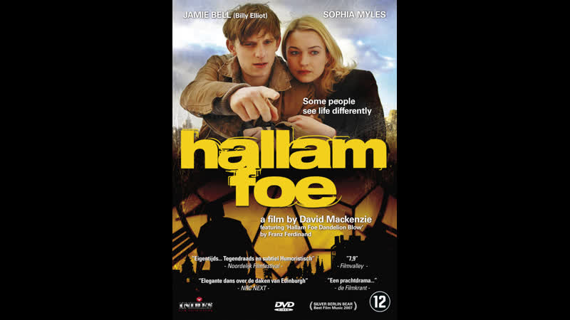 Холлэм фоу Hallam Foe (2007) великобритания