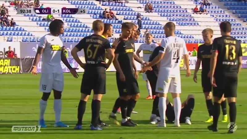 Червона алію абубакар, олімпік