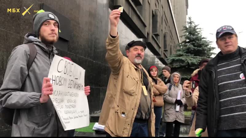 Провокация serb на лубянке