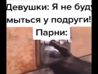 Ереванский шпек