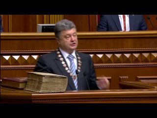 Жити по новому