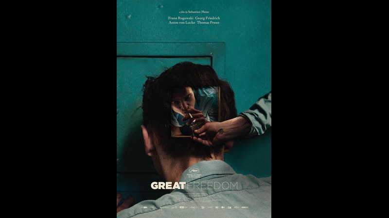 Великая свобода (2021) grosse freiheit