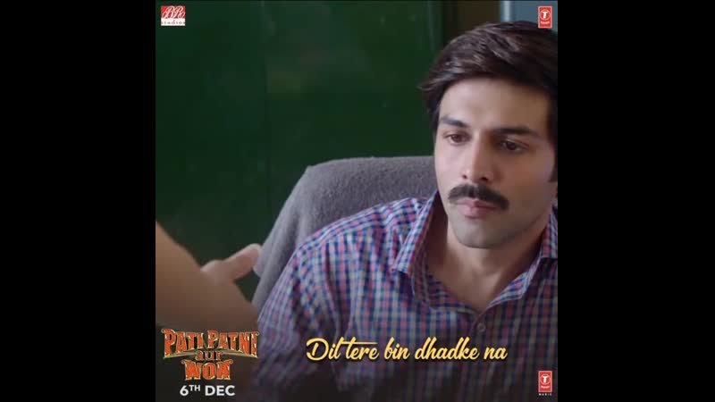 Pati patni aur woh