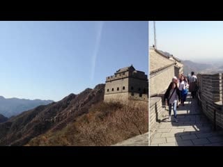 Музыкальный трамплин