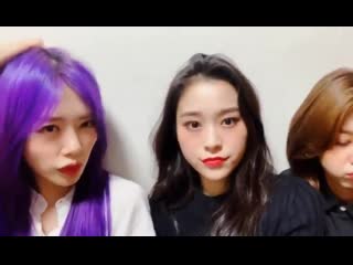 Jiu and gahyeon about dreamnote