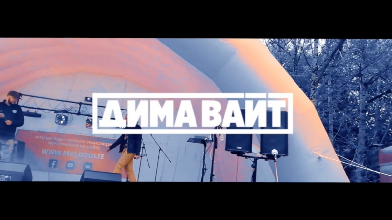 Не один (sillamae merekapsas)