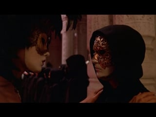Party scene from eyes wide shut | с широко закрытыми глазами (1999) реж стэнли кубрик