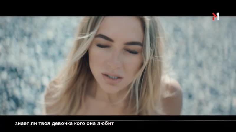 Мари краймбрери amore m1