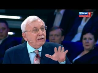 60 минут порошенко подхватил трампа какие шансы на импичмент? (эфир от 23 06 2017)