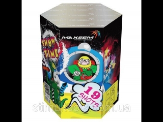 Show time gp512 maxsem