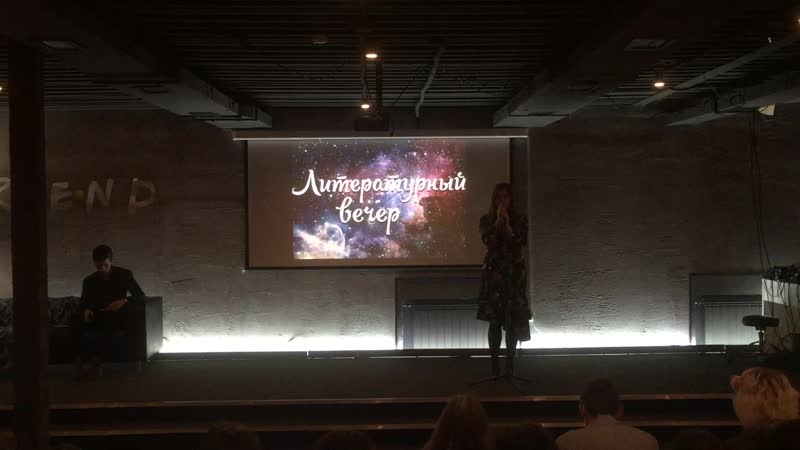 Кристина крук "уродливый кот"