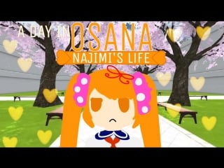 A day in the life of osana najimi׃part 1 ¦ yandere simulator animation (flipaclip)