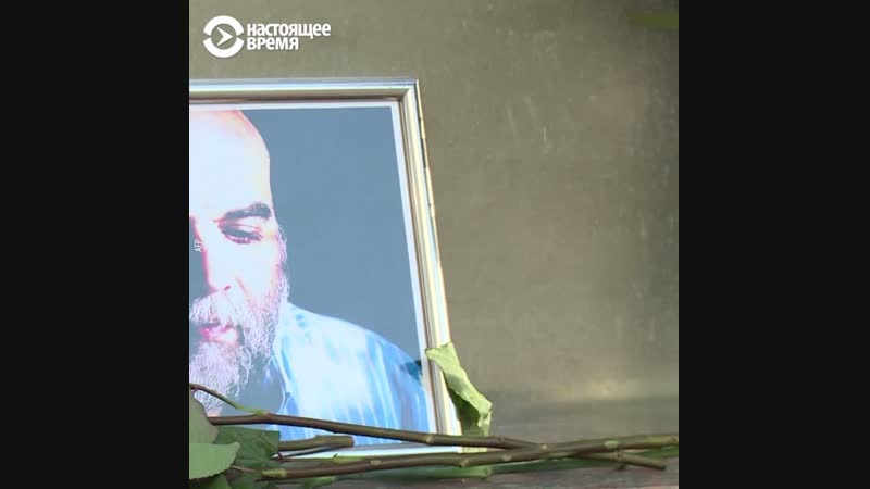 Расследование "досье" о гибели журналистов в цар и реакция ск