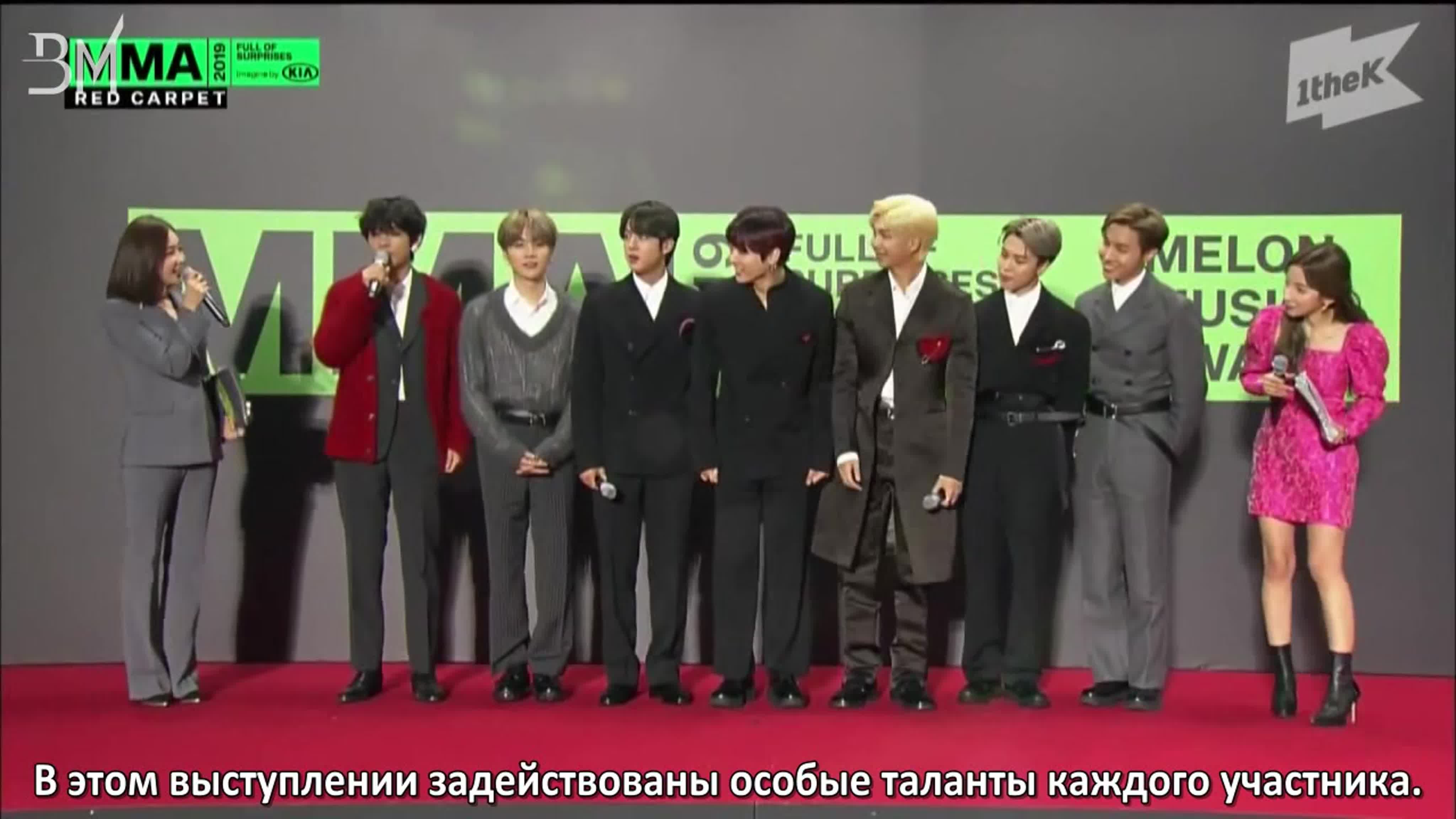 [rus sub][30 11 19] bts @ 2019 melon music award 2019 red carpet