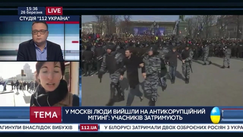 В москве омон готовится к зачистке площади, где проходит антикоррупционный митинг, корреспондент (26 03 2017)