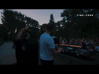 Finnebassen at institute of botany and botanical garden by timecode