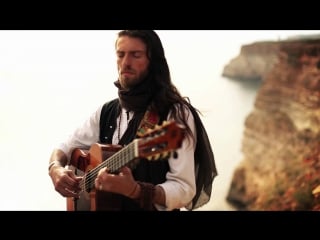 Estas tonne internal flight