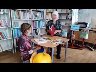 Video 20200813 150444 mp4 mp4