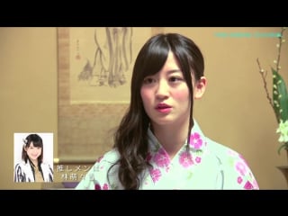 170410 jonishi kei kara no sotsugyou message