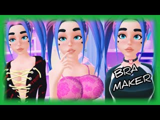 Поляковский летсплей🎅🎄🐰 bra maker💄💋💥 ⛄шалун☃️